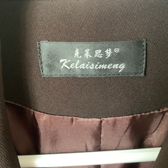 NEW Brown Coat - Picture 5 of 8